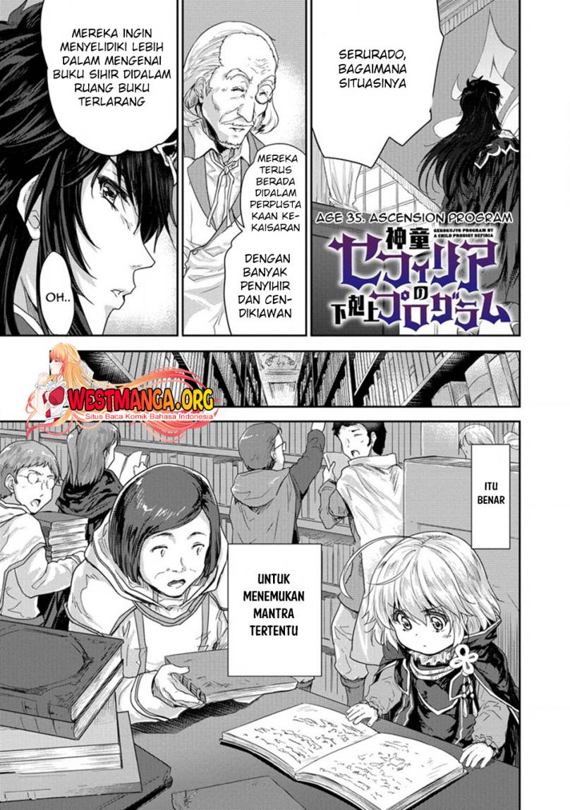 shindou-sefiria-no-gekokujou-program - Chapter: 34