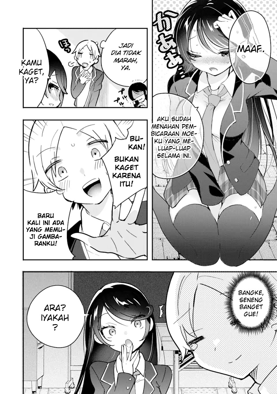 gakuen-1-no-bishoujo-wa-xx-eshi-no-ore-ni-horete-iru - Chapter: 1.2