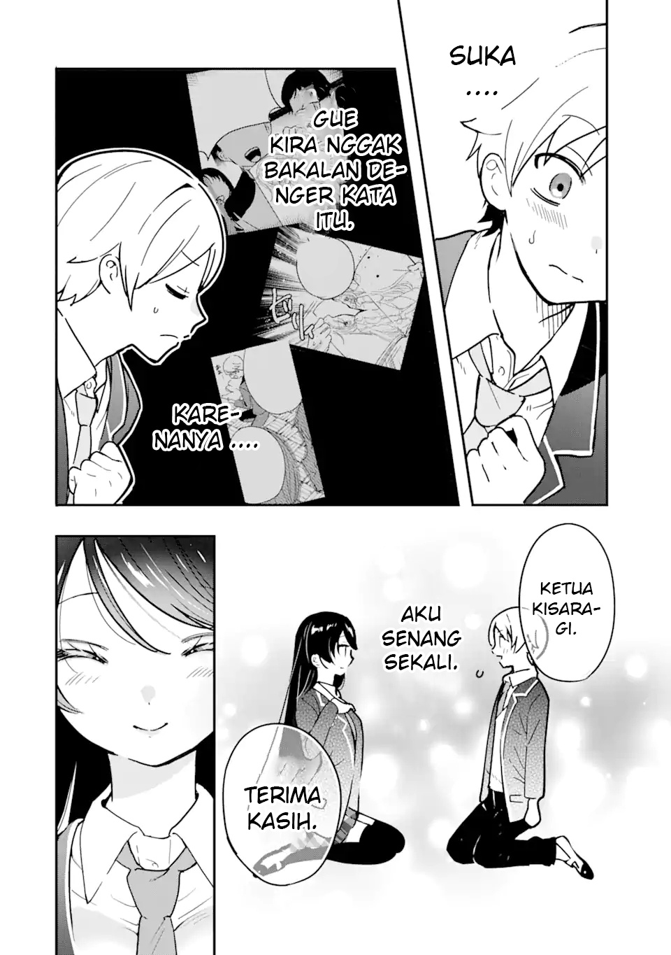 gakuen-1-no-bishoujo-wa-xx-eshi-no-ore-ni-horete-iru - Chapter: 1.2