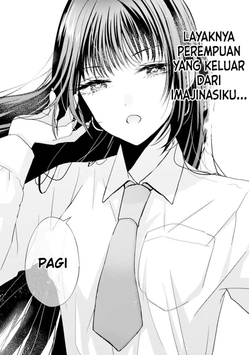 nanjou-san-wa-boku-ni-dakaretai - Chapter: 1