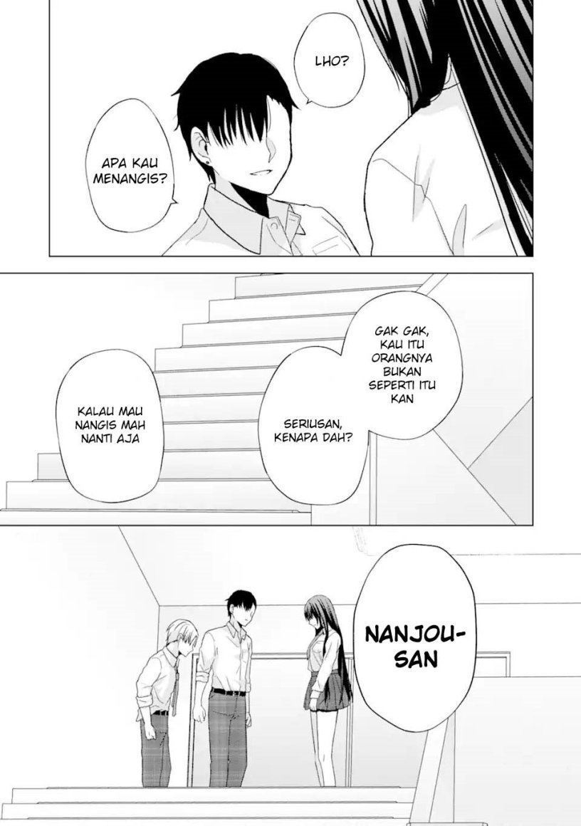 nanjou-san-wa-boku-ni-dakaretai - Chapter: 1