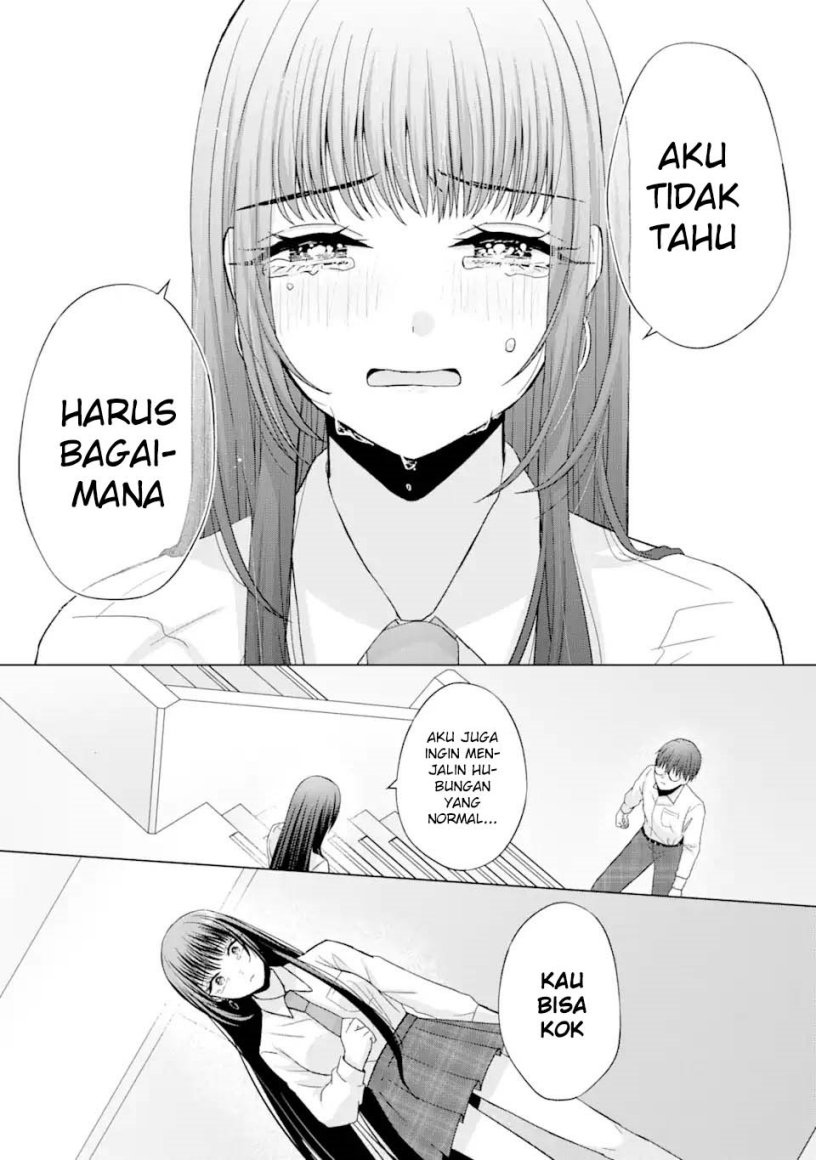 nanjou-san-wa-boku-ni-dakaretai - Chapter: 1