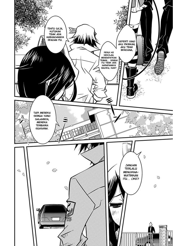 inugamihime-no-shimobe - Chapter: 4