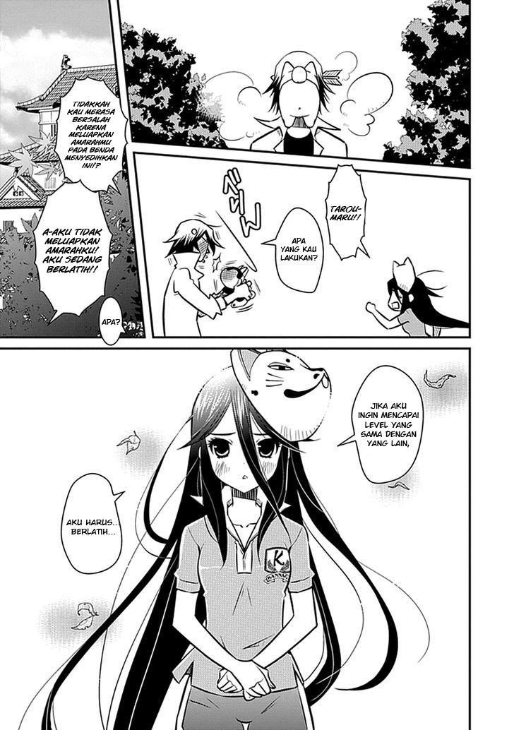 inugamihime-no-shimobe - Chapter: 4