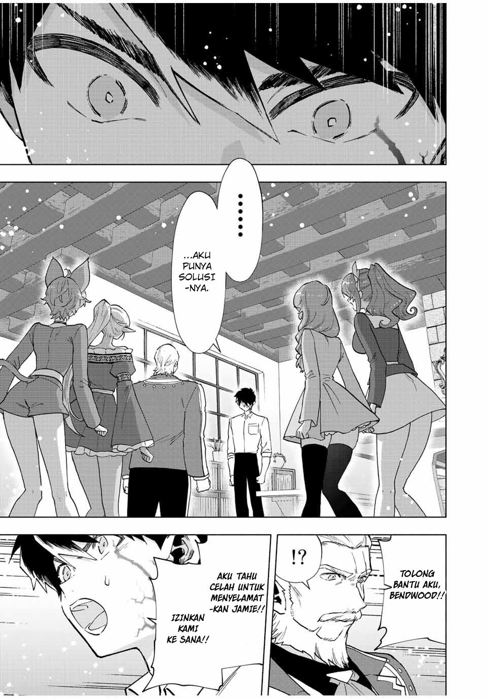 a-rank-party-wo-ridatsu-shita-ore-wa-moto-oshiego-tachi-to-meikyuu-shinbu-wo-mezasu - Chapter: 70