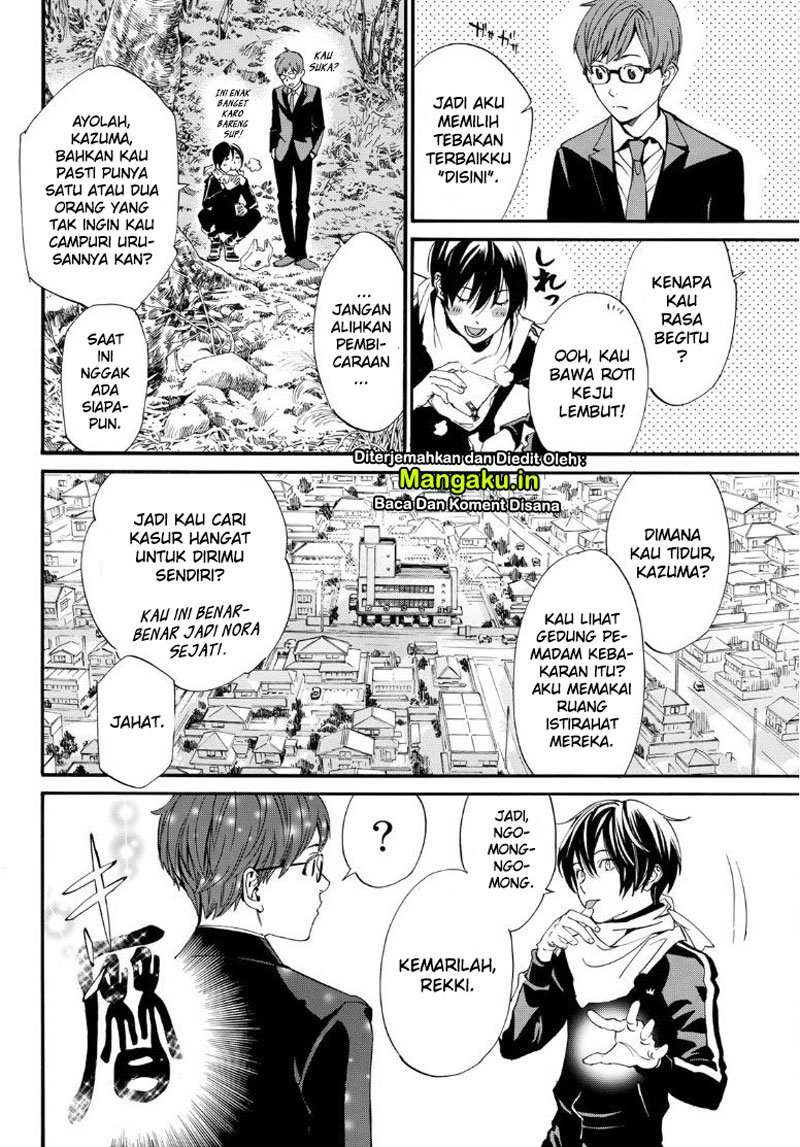 noragami - Chapter: 88