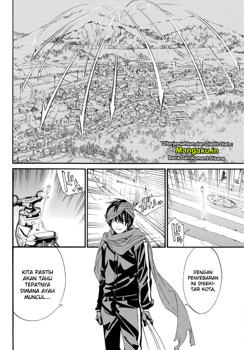 noragami - Chapter: 88