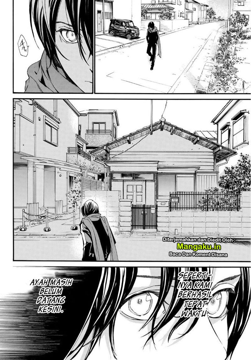 noragami - Chapter: 88