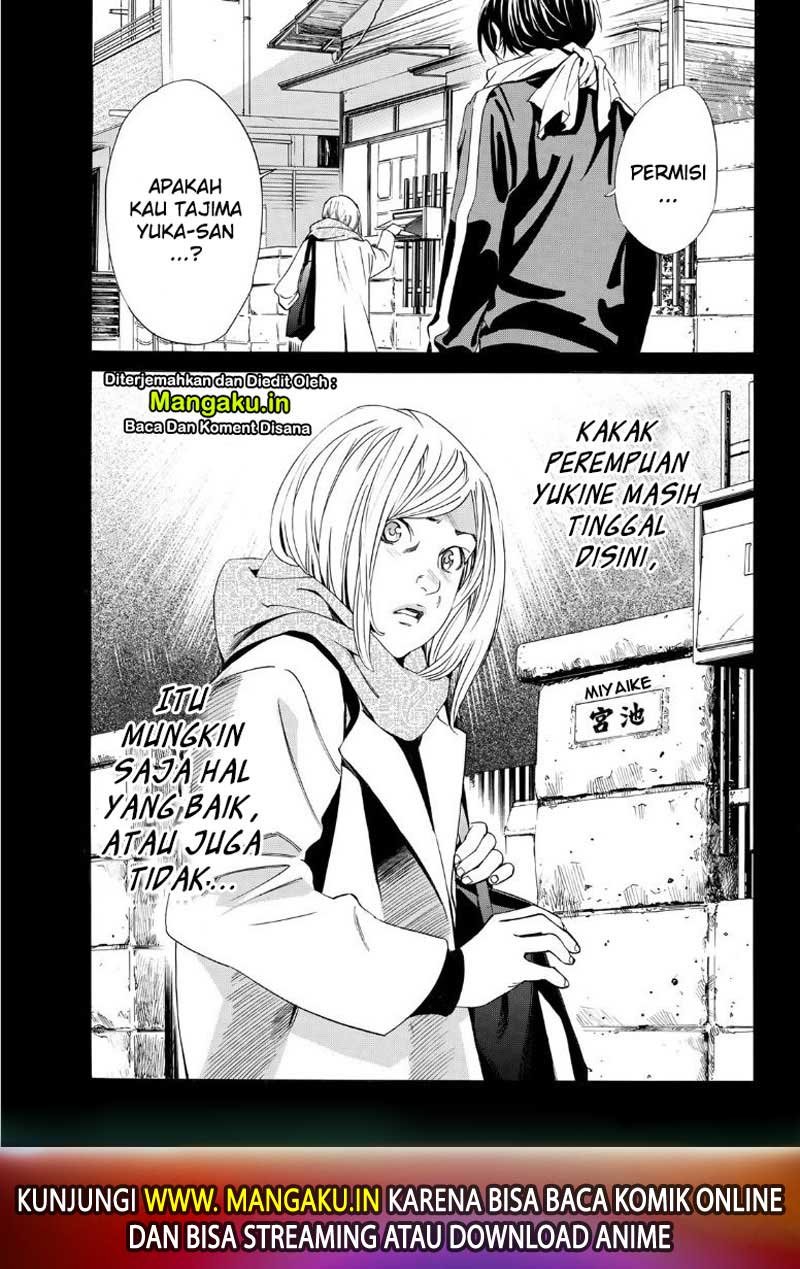 noragami - Chapter: 88