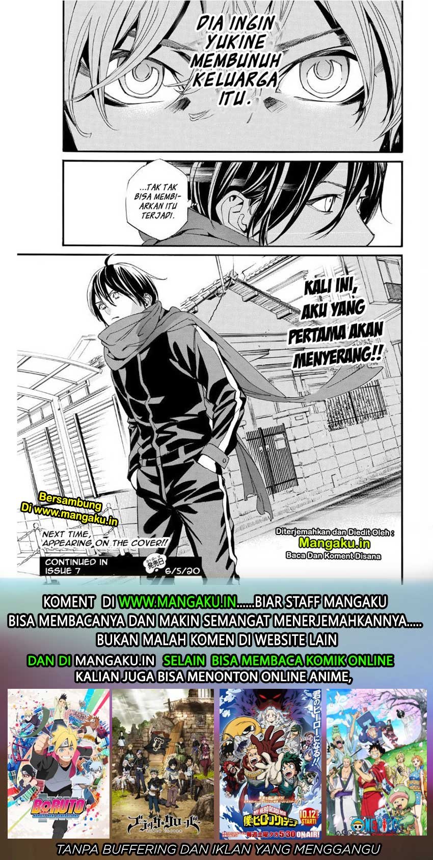 noragami - Chapter: 88