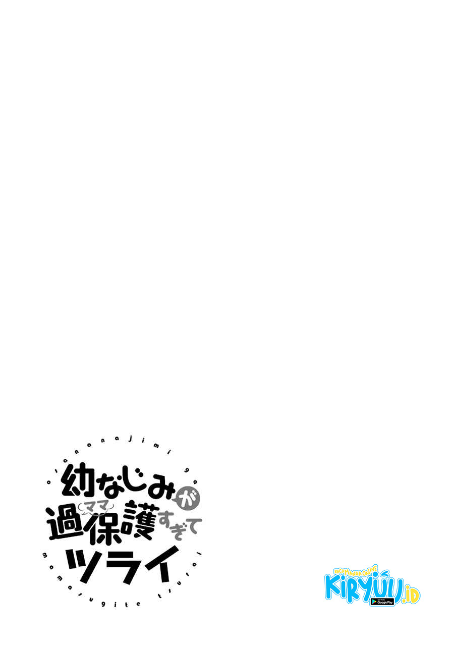 osananajimi-ga-mamasugite-tsurai - Chapter: 10