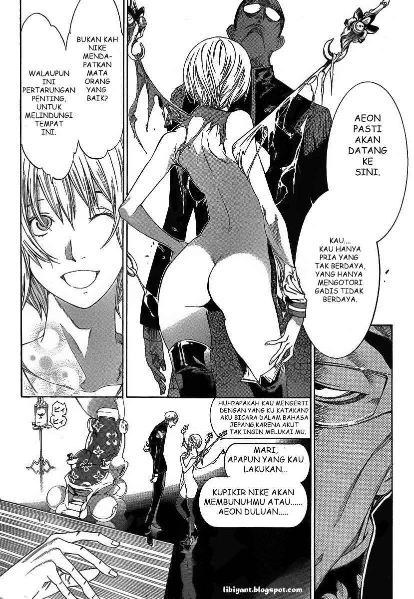 air-gear - Chapter: 277