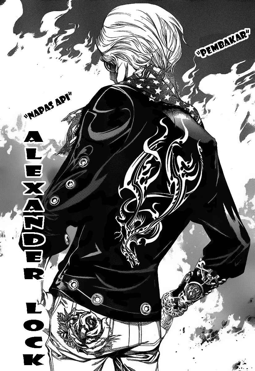 air-gear - Chapter: 277