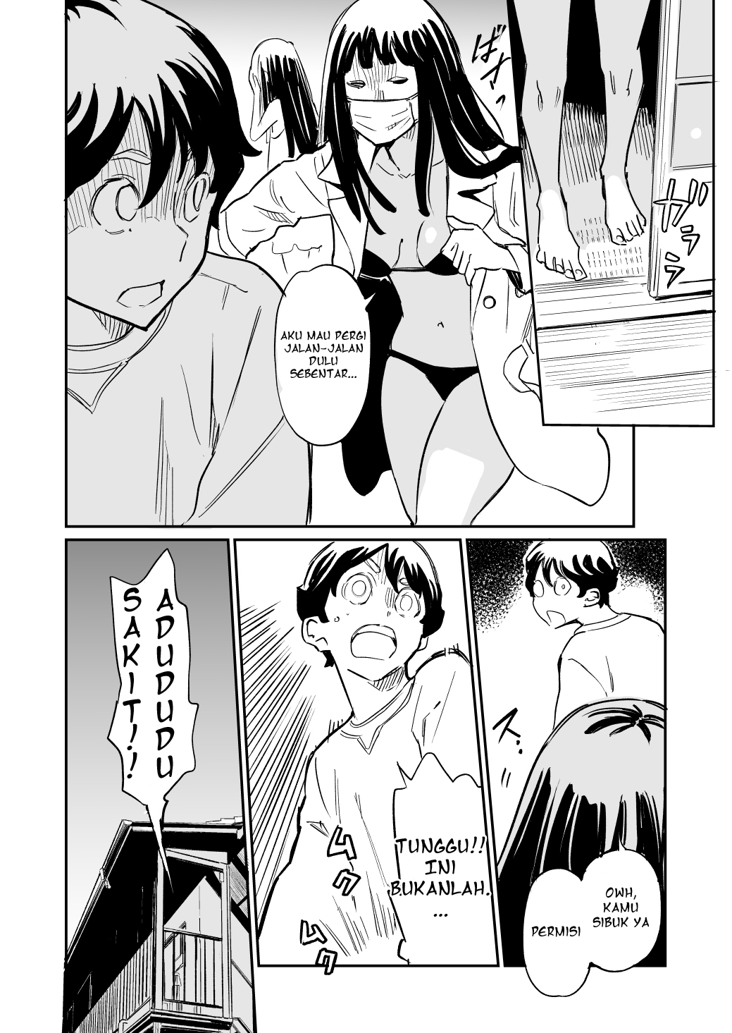 my-roommate-isnt-from-this-world - Chapter: 32