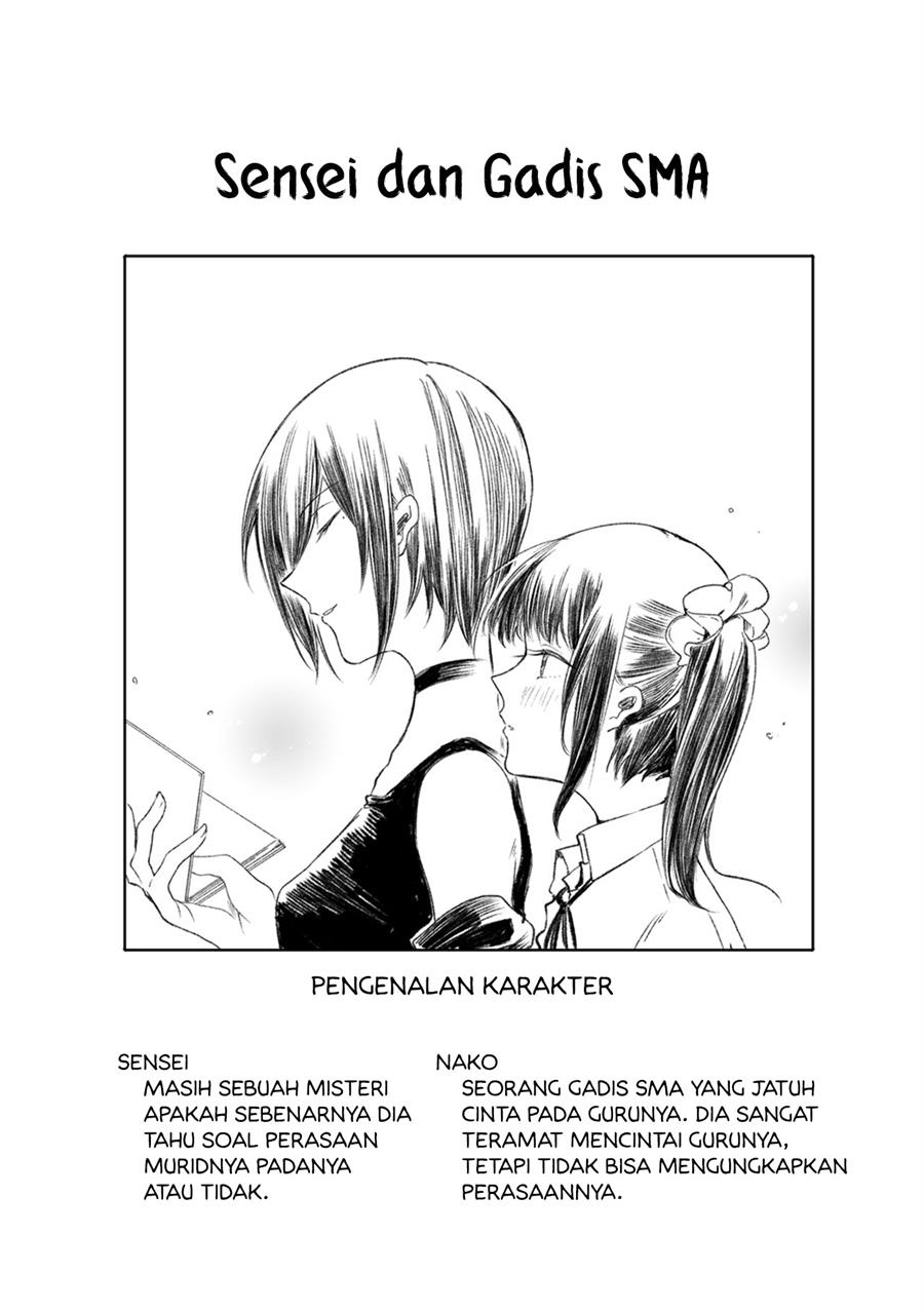 sensei-to-jk - Chapter: 1