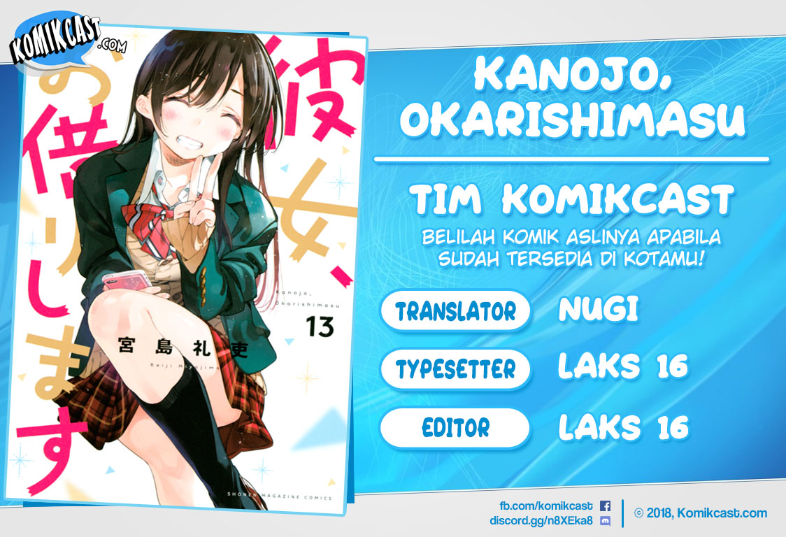 kanojo-okarishimasu - Chapter: 127