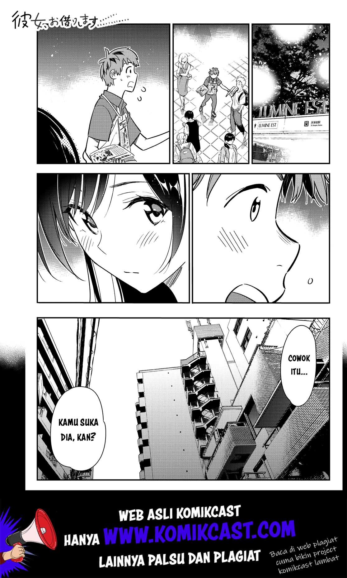 kanojo-okarishimasu - Chapter: 127