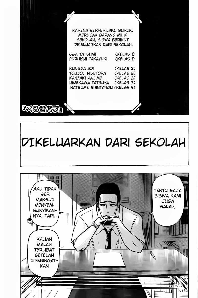 beelzebub - Chapter: 61