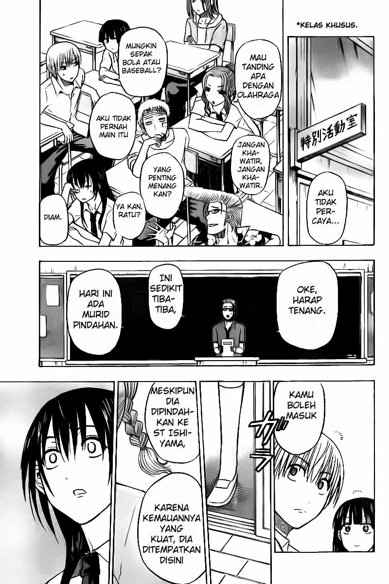 beelzebub - Chapter: 61