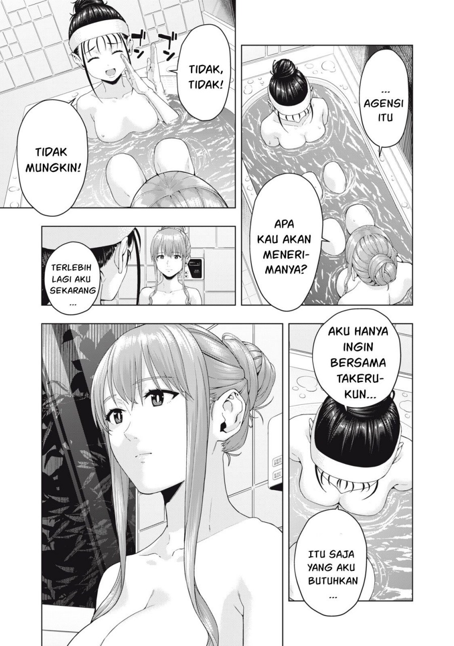 kanojo-no-tomodachi - Chapter: 29