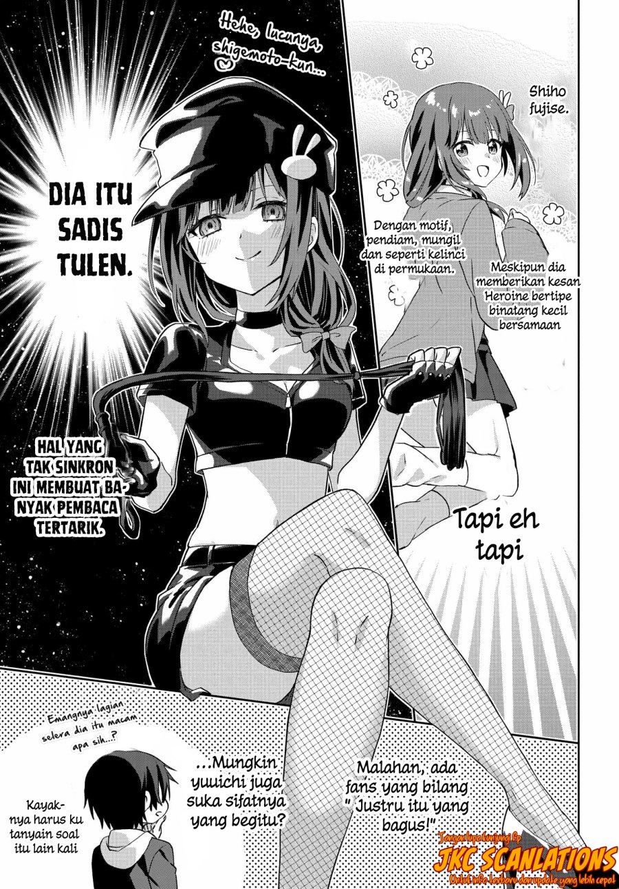 rabu-kome-manga-ni-haitte-shimattanode-oshi-no-make-hiroin-o-zenryoku-de-shiawaseni-suru - Chapter: 7.2