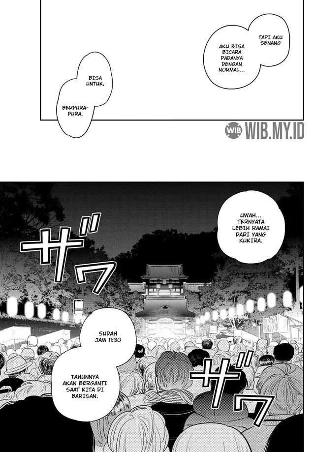 hatsukoi-zombie - Chapter: 135