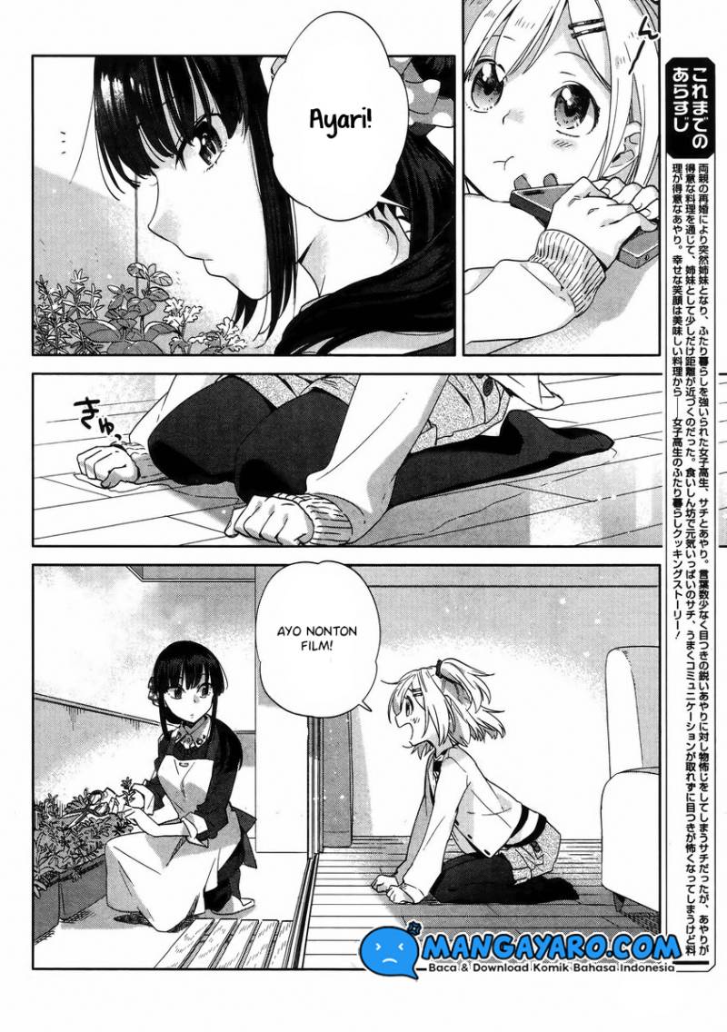 shinmai-shimai-no-futari-gohan - Chapter: 7