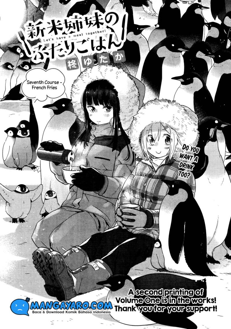 shinmai-shimai-no-futari-gohan - Chapter: 7