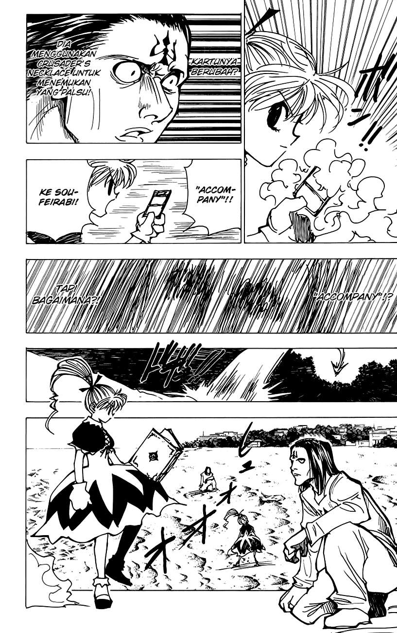 hunter-x-hunter - Chapter: 177