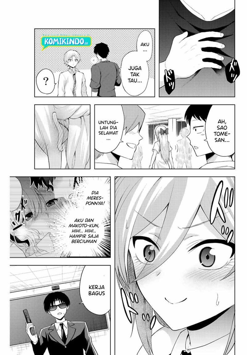 the-death-game-is-all-that-saotome-san-has-left - Chapter: 1.2