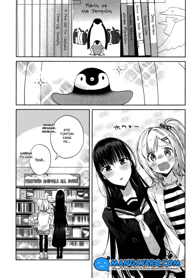 shinmai-shimai-no-futari-gohan - Chapter: 7