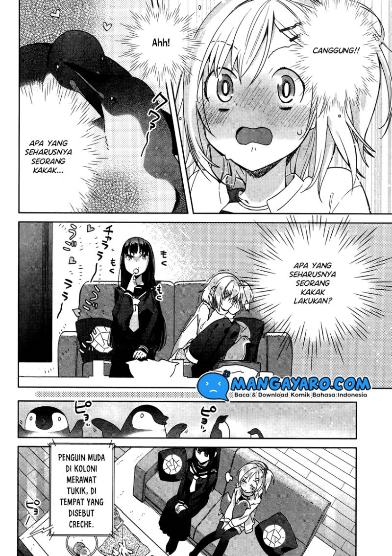 shinmai-shimai-no-futari-gohan - Chapter: 7