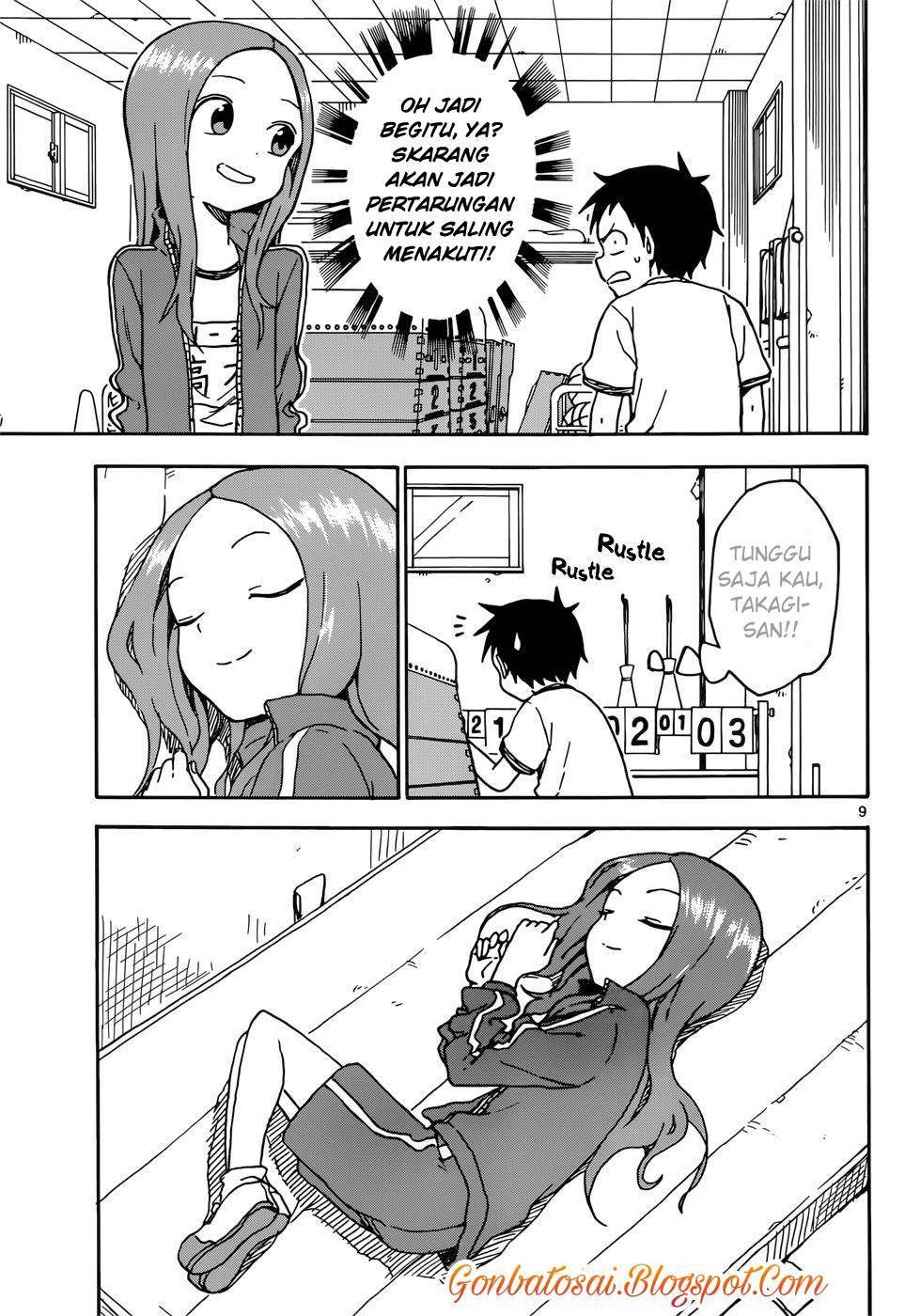 karakai-jouzu-no-takagi-san - Chapter: 71