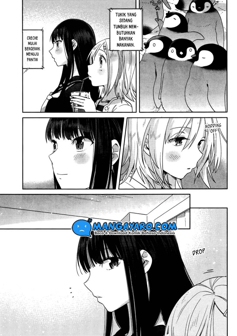 shinmai-shimai-no-futari-gohan - Chapter: 7