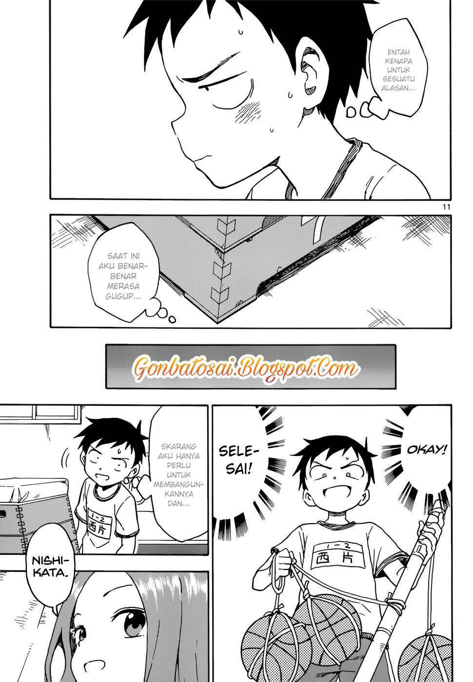 karakai-jouzu-no-takagi-san - Chapter: 71