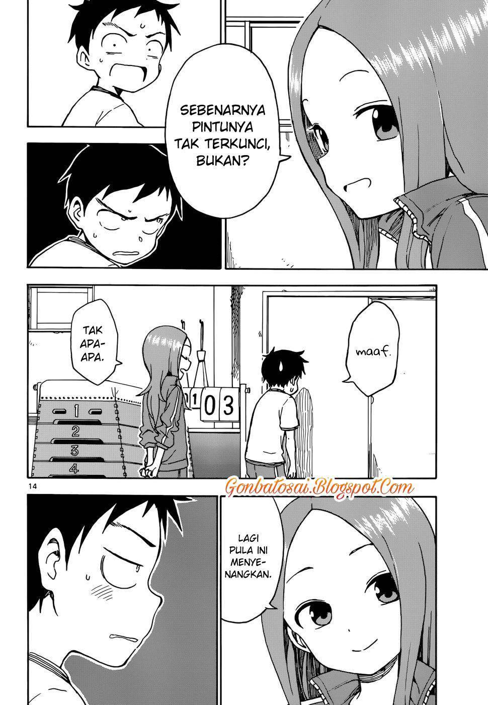 karakai-jouzu-no-takagi-san - Chapter: 71