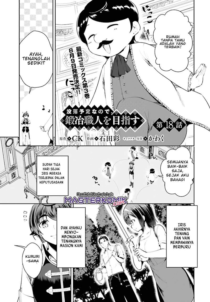 botsuraku-yotei-nano-de-kaji-shokunin-wo-mezasu - Chapter: 18