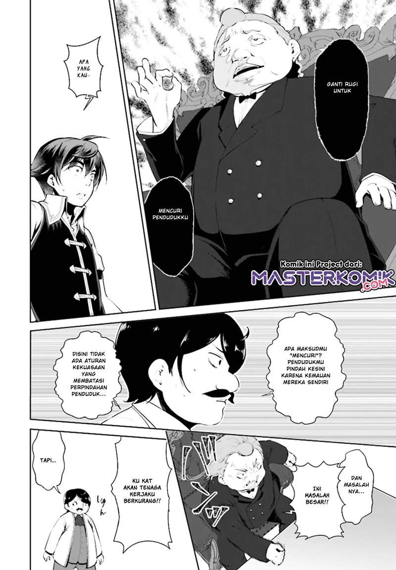 botsuraku-yotei-nano-de-kaji-shokunin-wo-mezasu - Chapter: 18