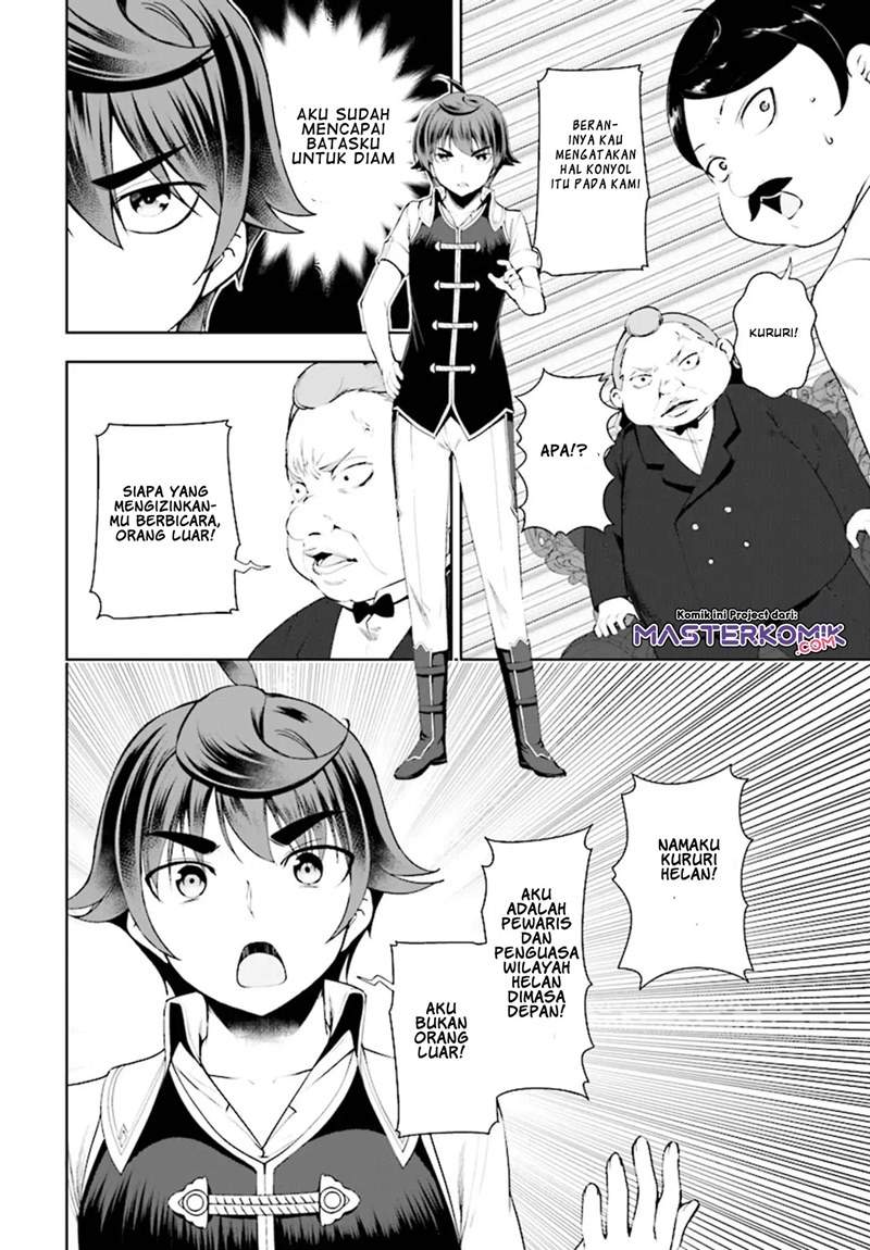 botsuraku-yotei-nano-de-kaji-shokunin-wo-mezasu - Chapter: 18