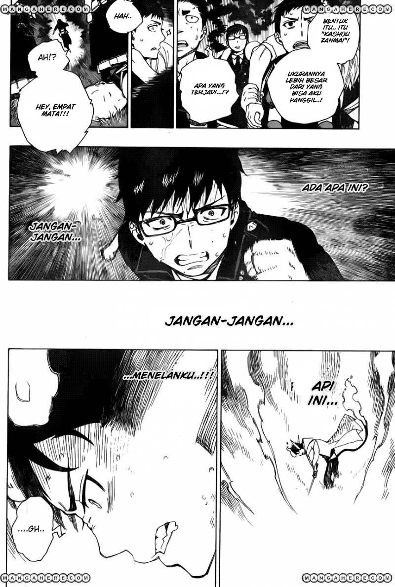 ao-no-exorcist - Chapter: 33
