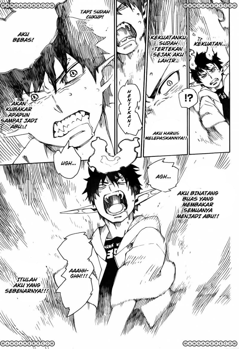 ao-no-exorcist - Chapter: 33