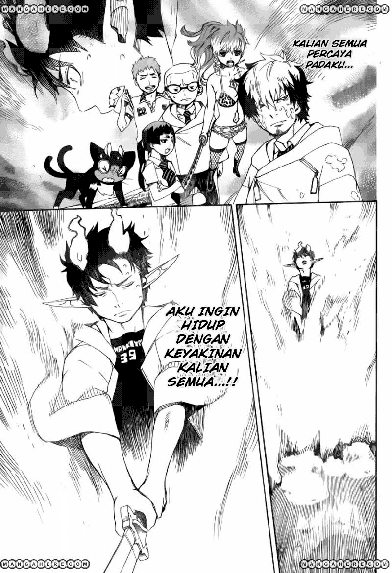 ao-no-exorcist - Chapter: 33
