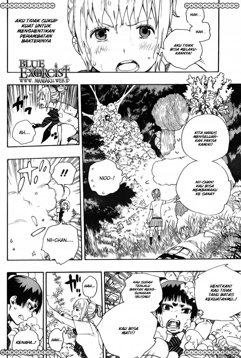 ao-no-exorcist - Chapter: 33