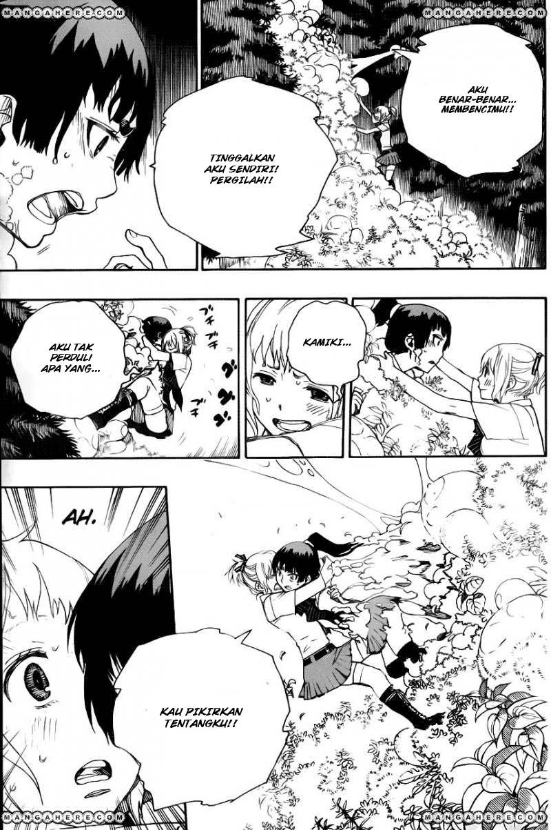 ao-no-exorcist - Chapter: 33