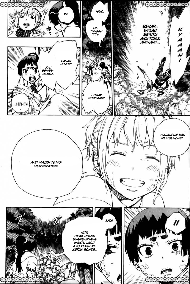 ao-no-exorcist - Chapter: 33