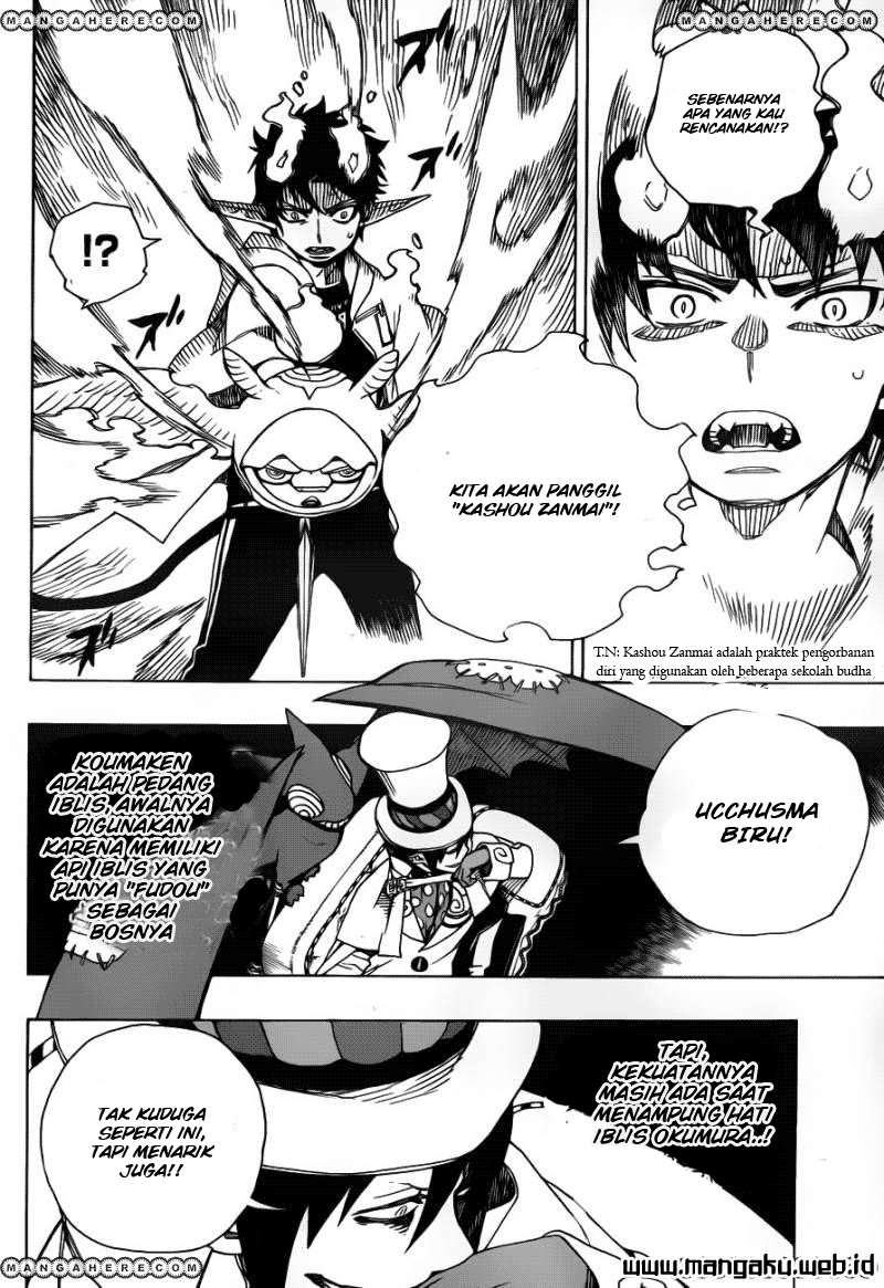 ao-no-exorcist - Chapter: 33