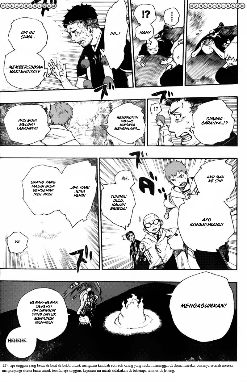 ao-no-exorcist - Chapter: 33