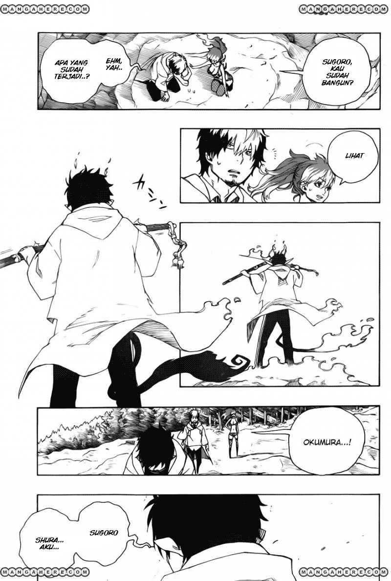 ao-no-exorcist - Chapter: 33