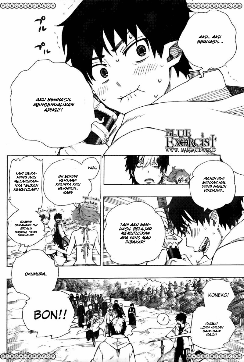 ao-no-exorcist - Chapter: 33