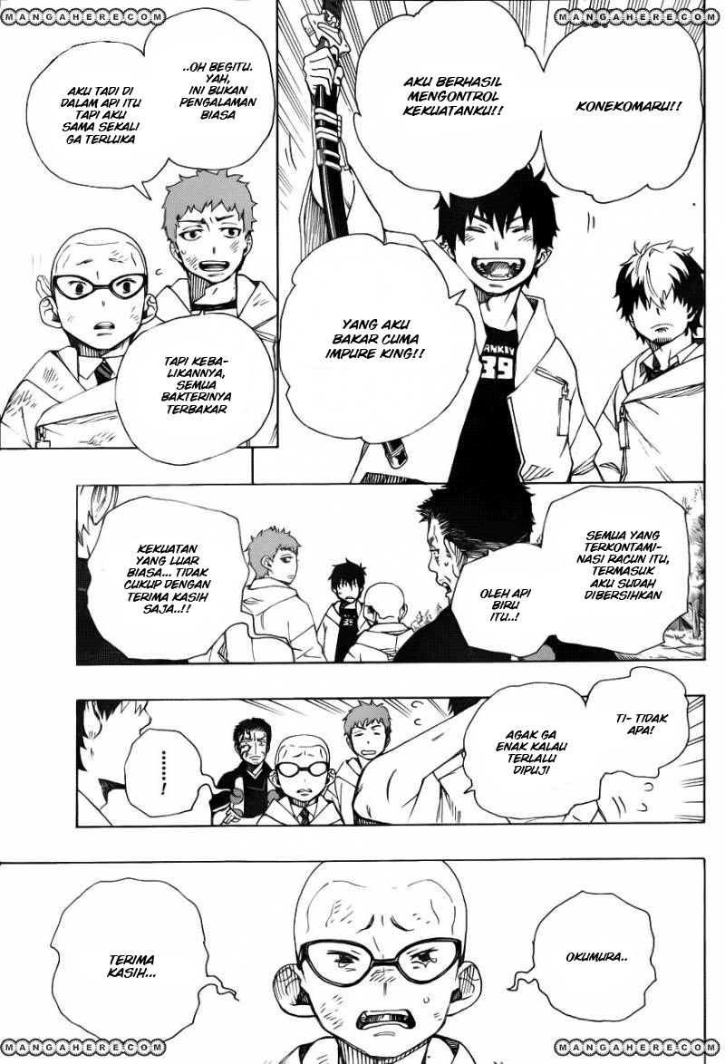 ao-no-exorcist - Chapter: 33